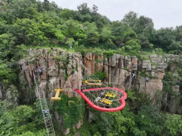 wechat_2026-05-29_105219_347.jpg