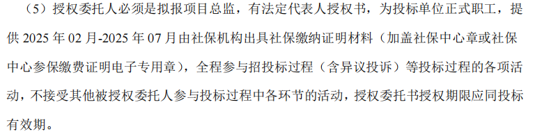 5c93fcc3-a62b-4fdf-9d60-40f9e8158678.png