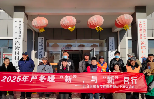 QQ图片20250121101036.png