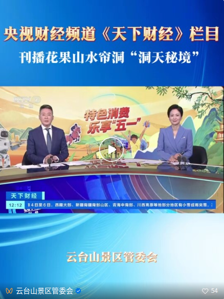wechat_2026-05-07_101516_181.png