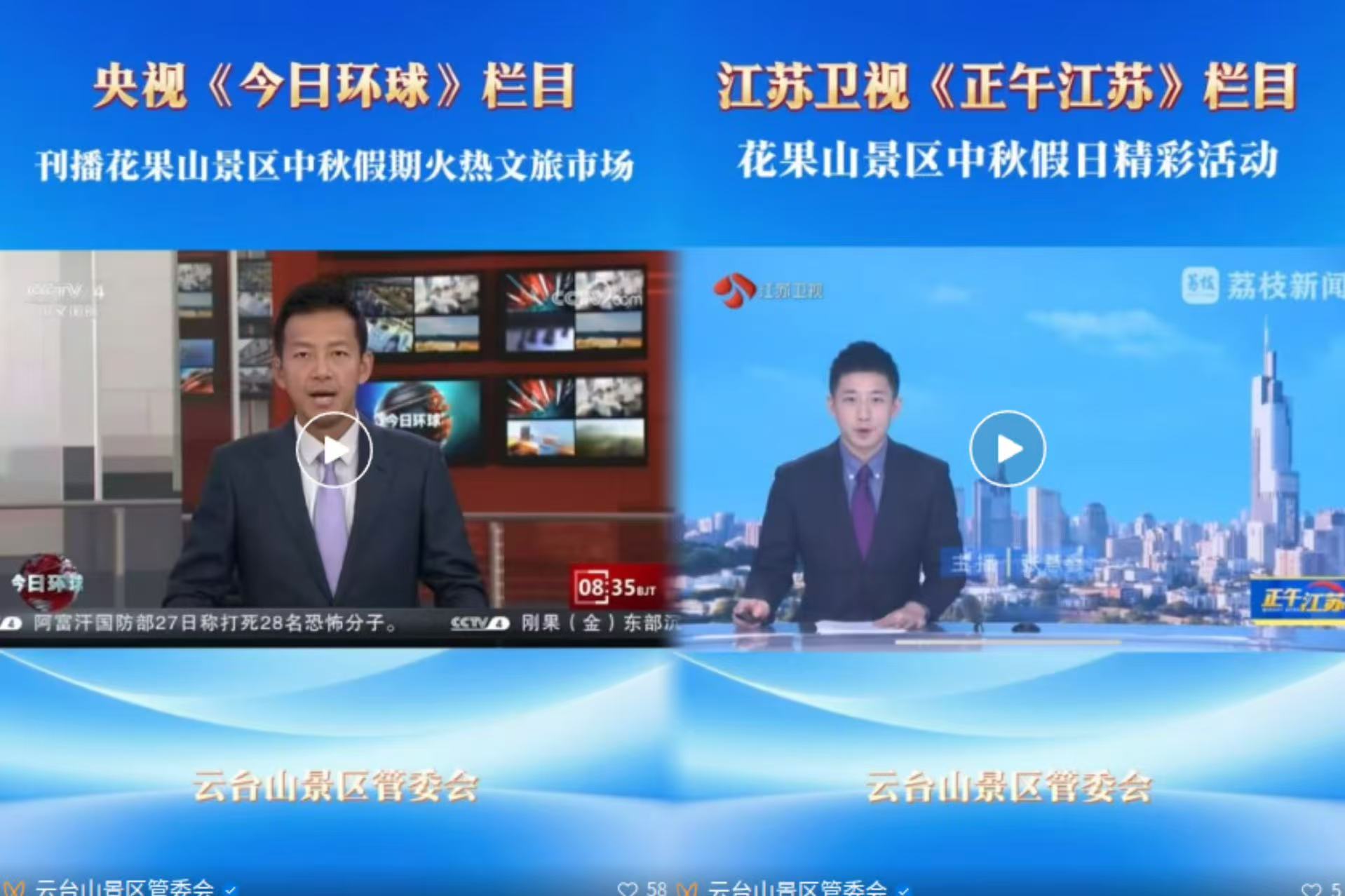 微信图片_20260929113630_794_87.jpg