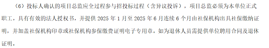 1753257397884.png