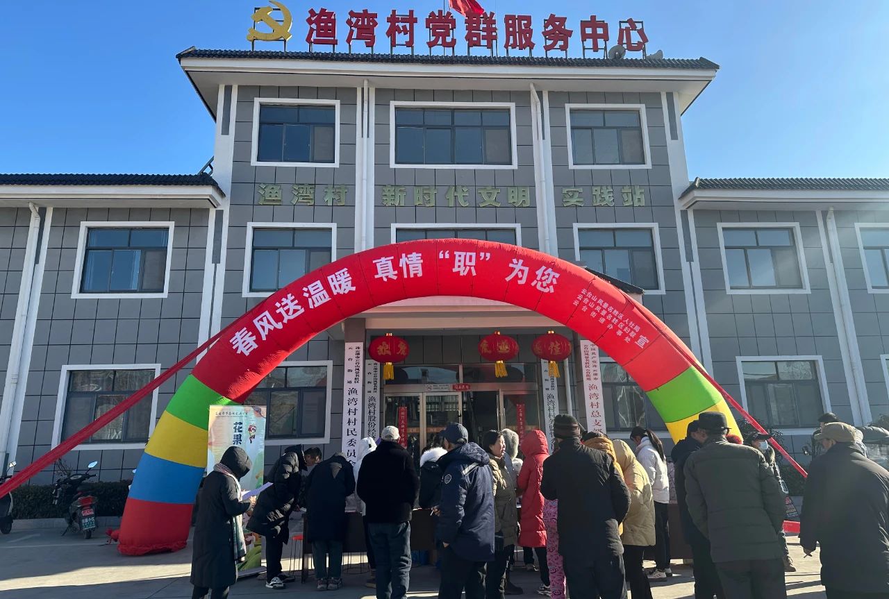 微信图片_20250208222916.jpg