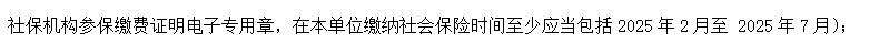 1754362675586.png