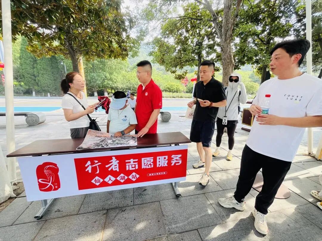 微信图片_2025-08-29_174751_321.jpg