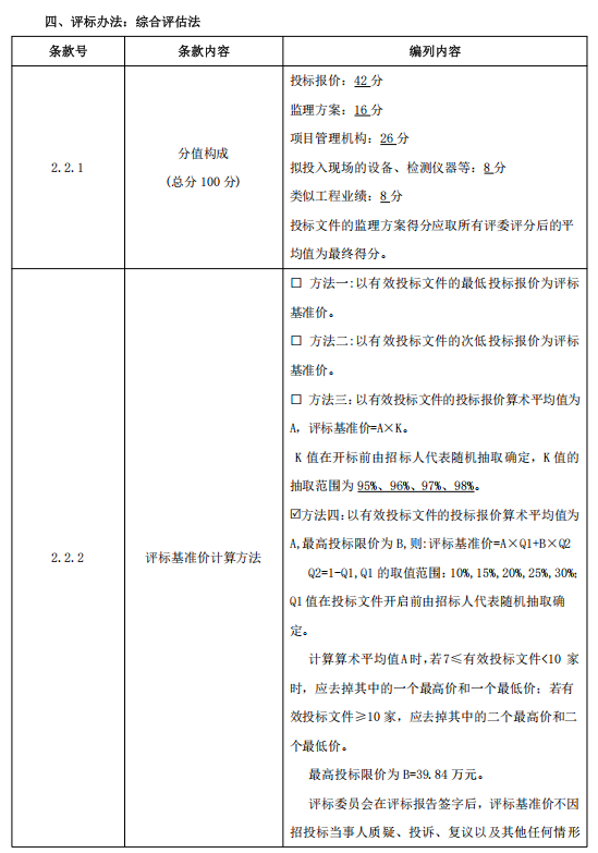 cde6dccd2134547f3c62e35b74de777d.png