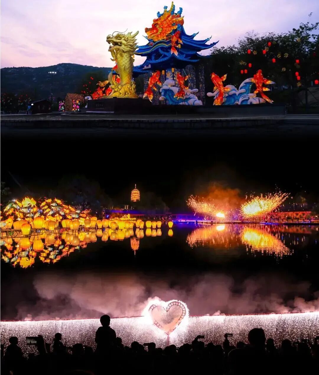 夜游2.JPG