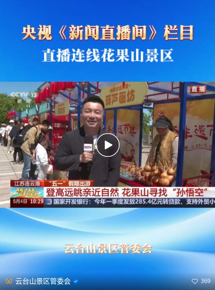 wechat_2026-05-07_101446_486.png
