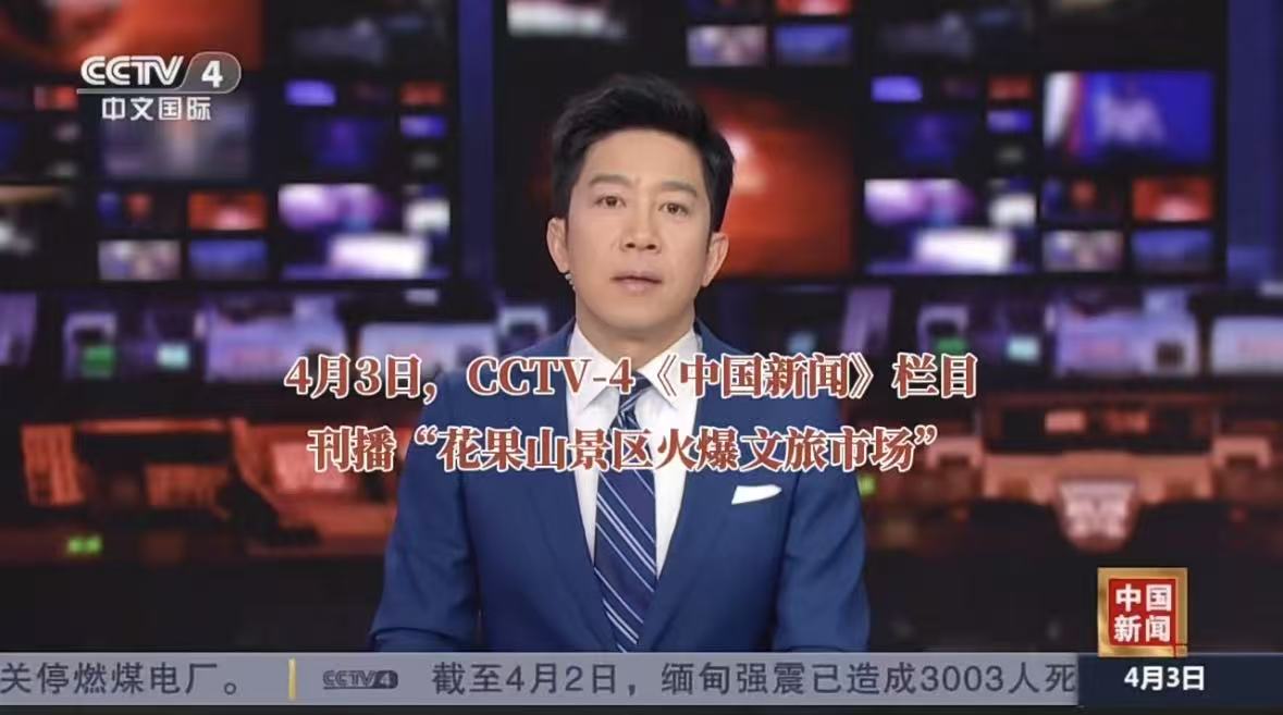 微信图片_20250403180338.jpg