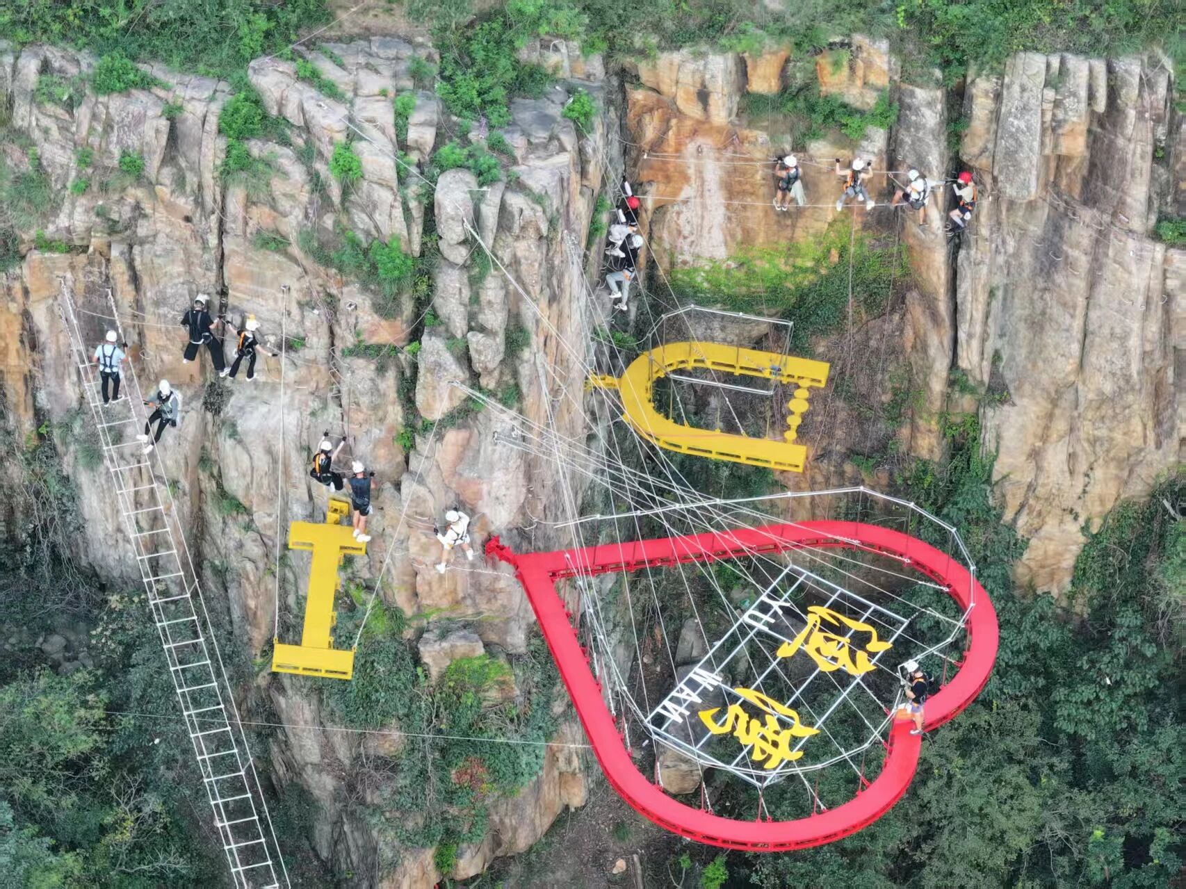 飞拉达1.JPG