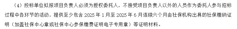 1753259694236.png