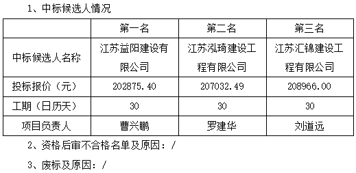 1754384130144(1).png