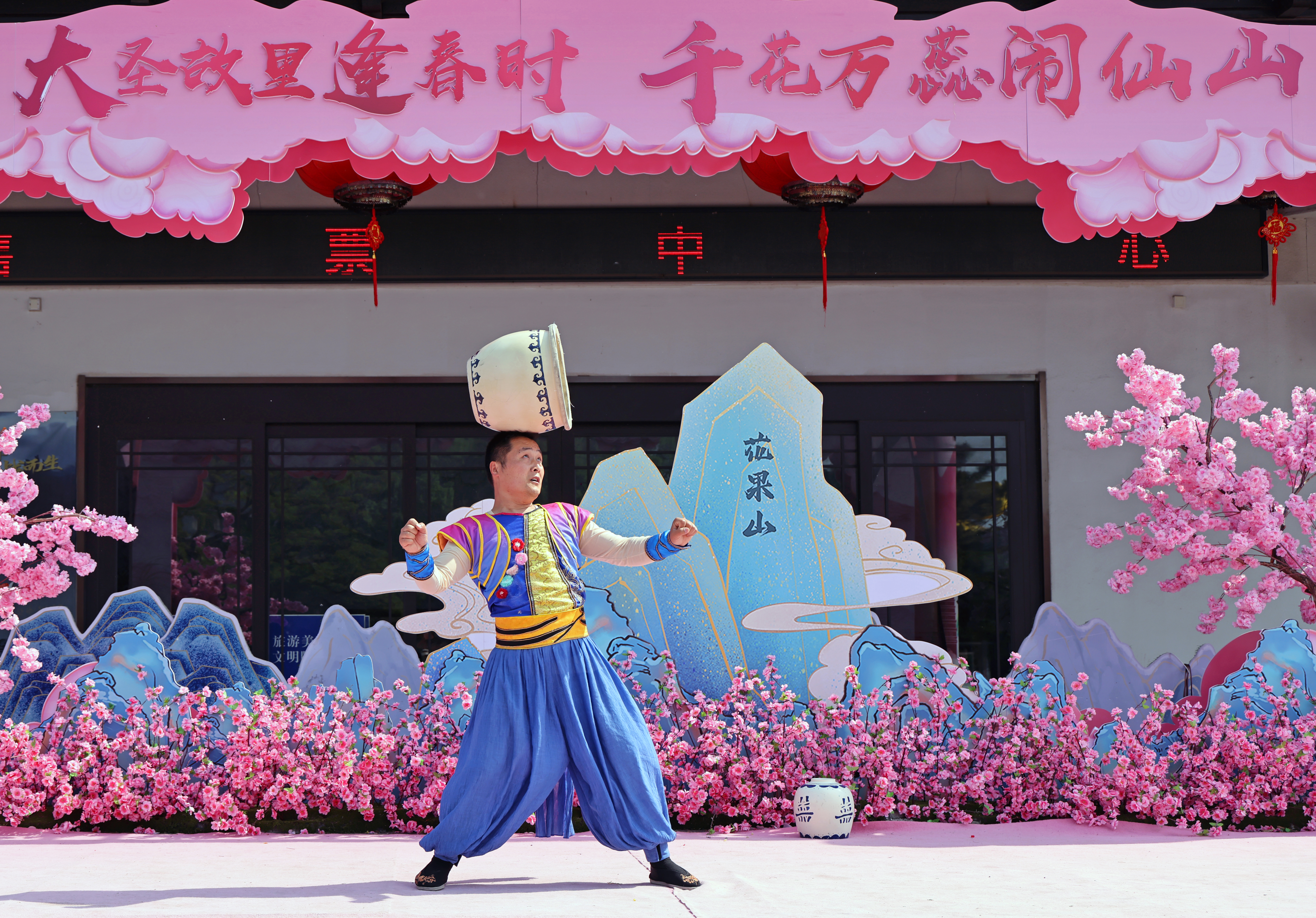 104徐放《全神贯注》.jpg