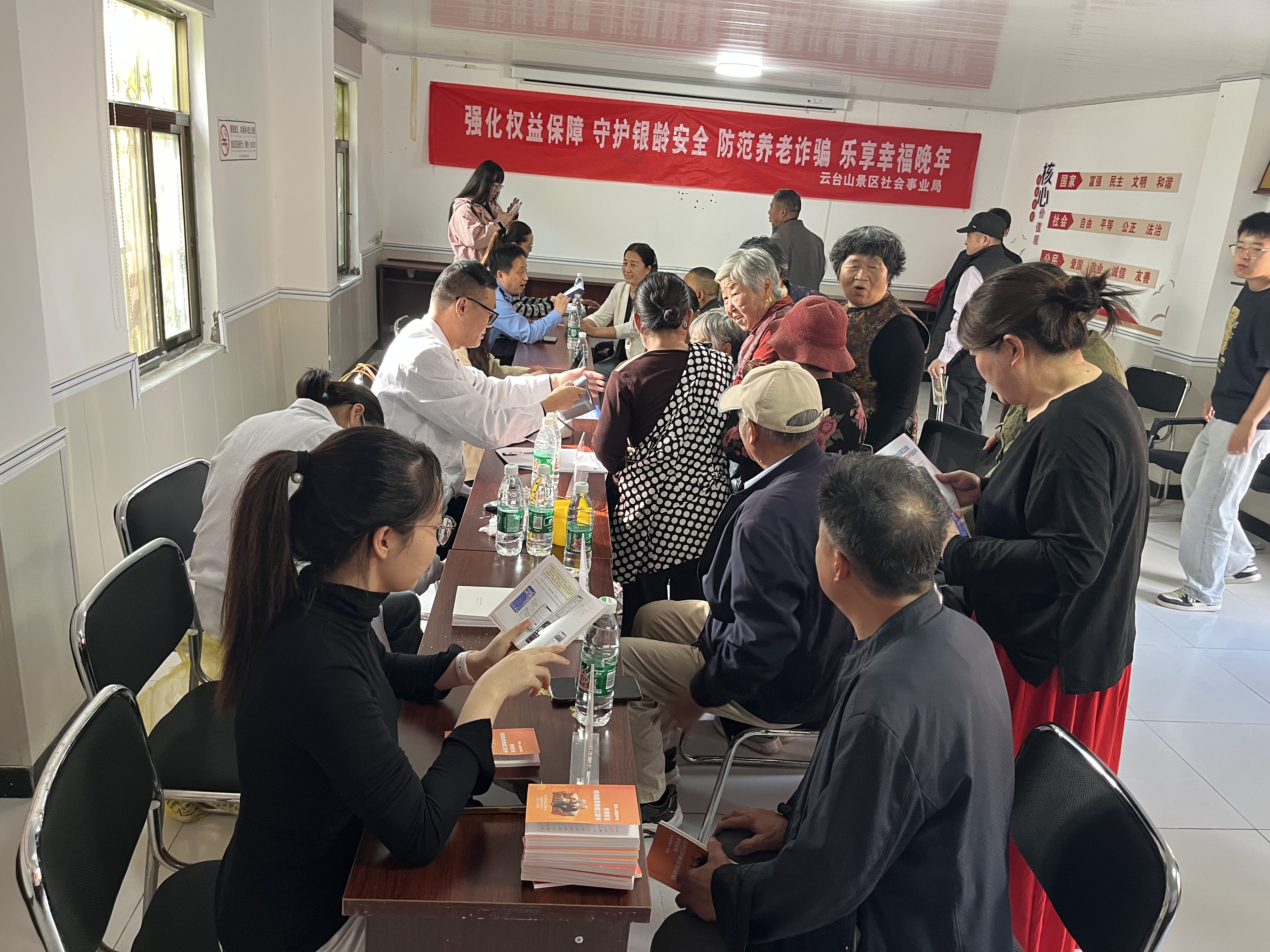 新闻稿图3.jpg