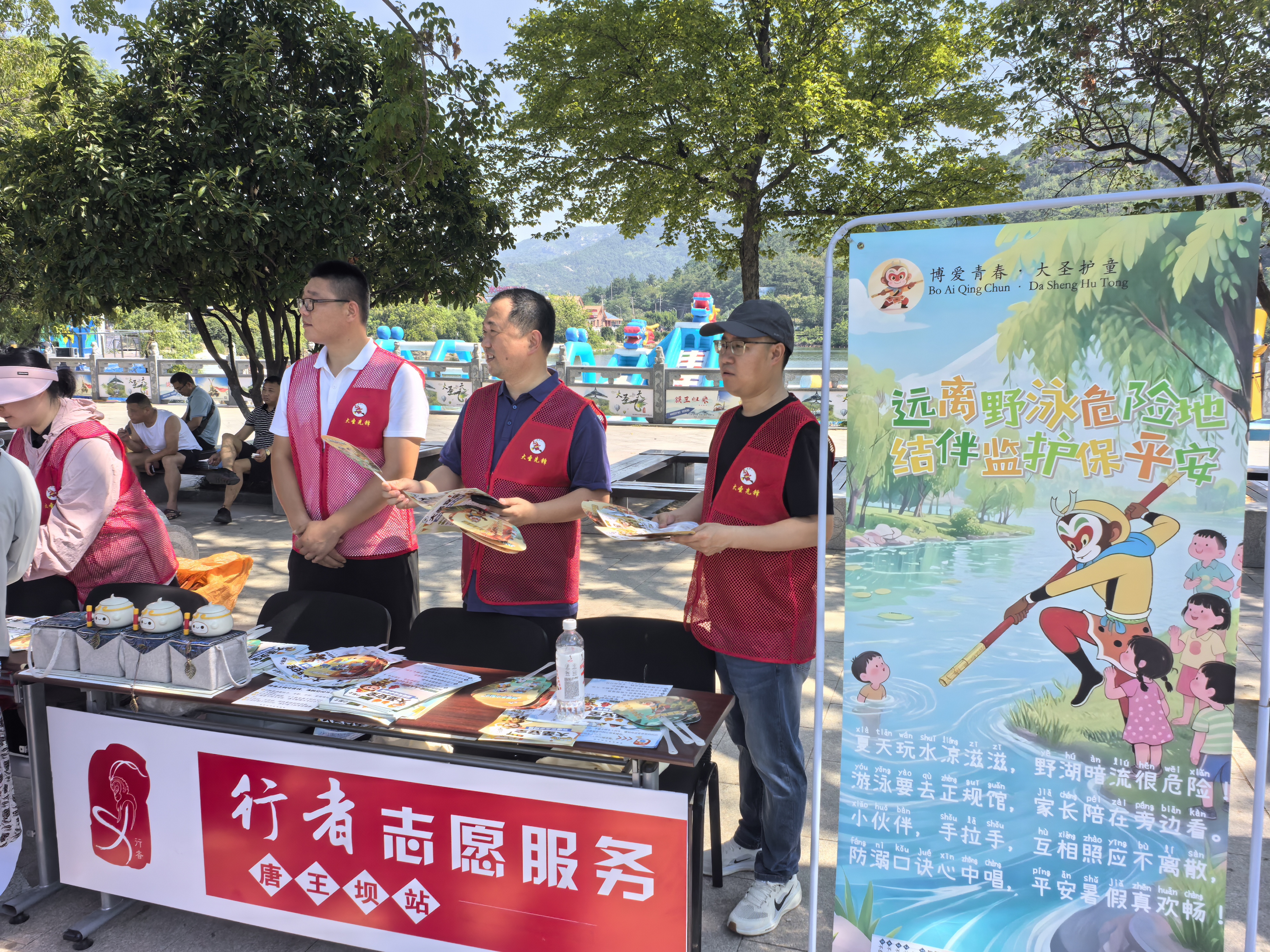 图10.jpg