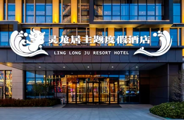 微信图片_2025-08-29_154650_484.png