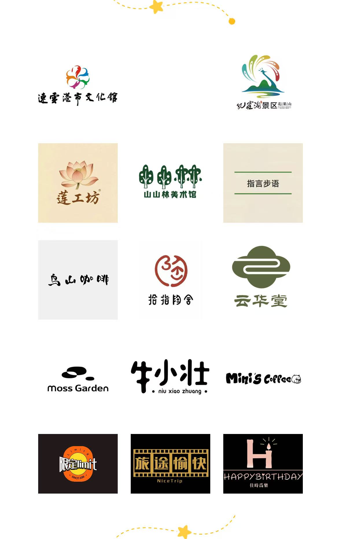 微信图片_20250515182527.jpg