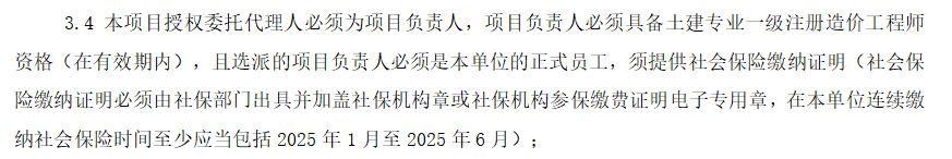1753257976394.png