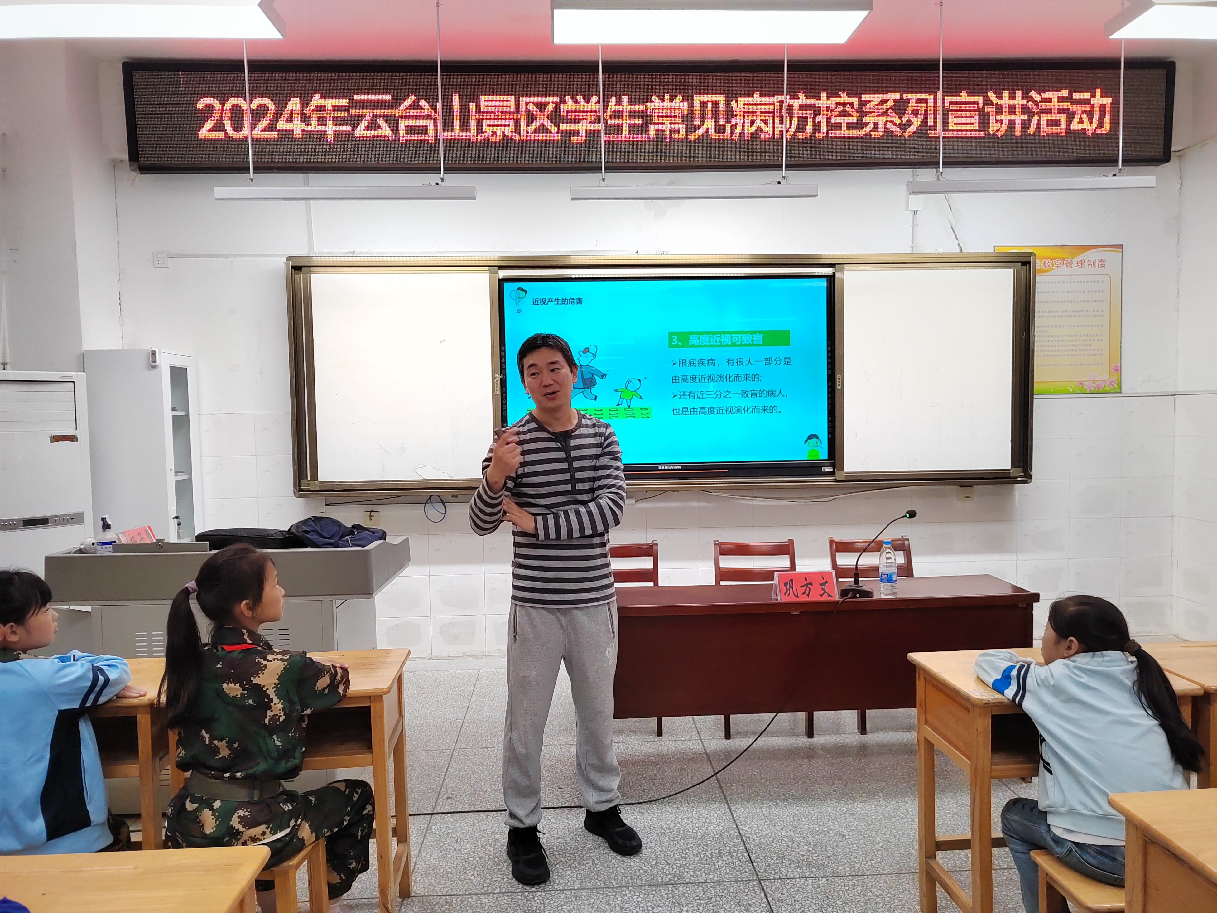 图片5.jpg