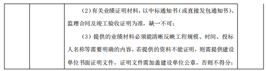 86b37d82ae7f8aee76b196e40c080708.png