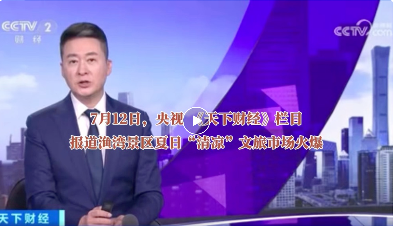 微信图片_20250714104229.png