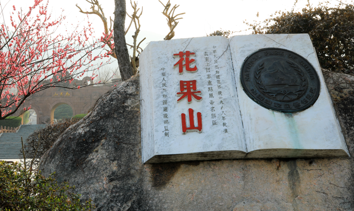 微信图片_20250219162448.png