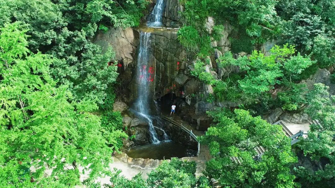 水帘洞1.jpeg