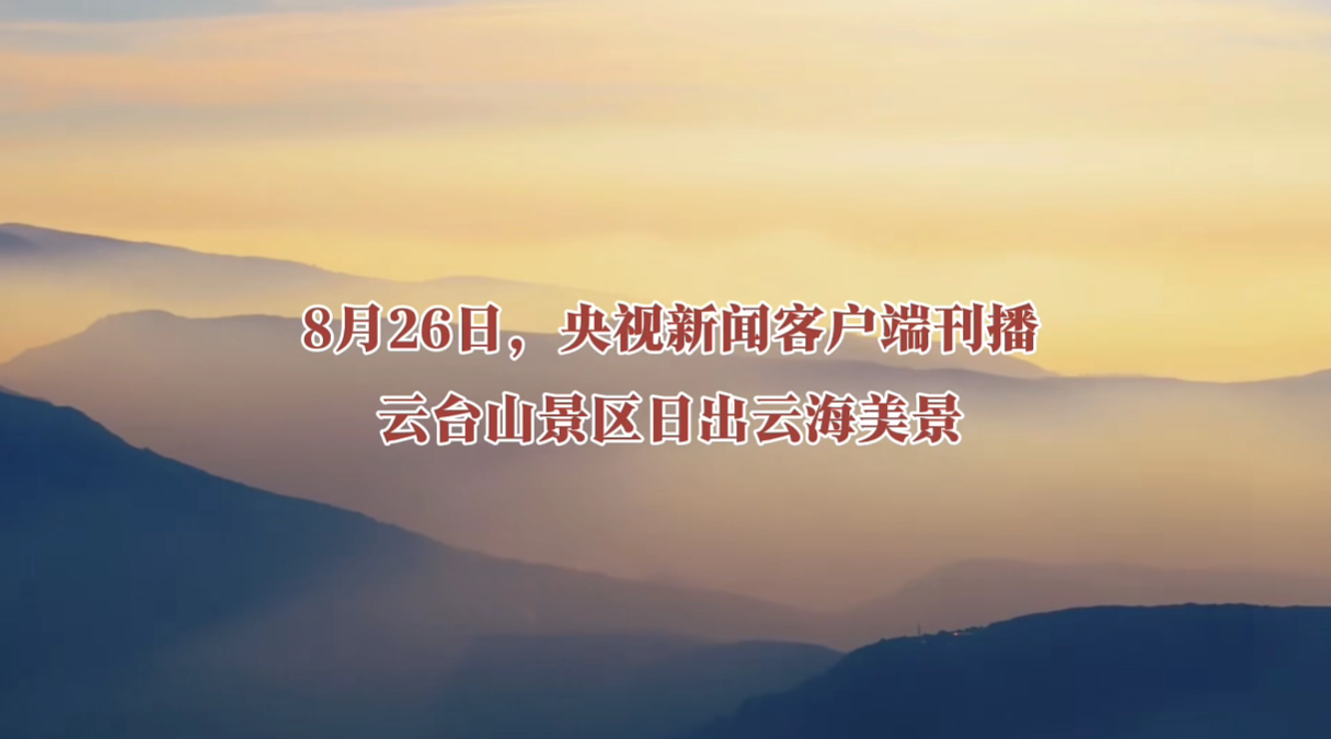 微信图片_20250828092603_273_82.png