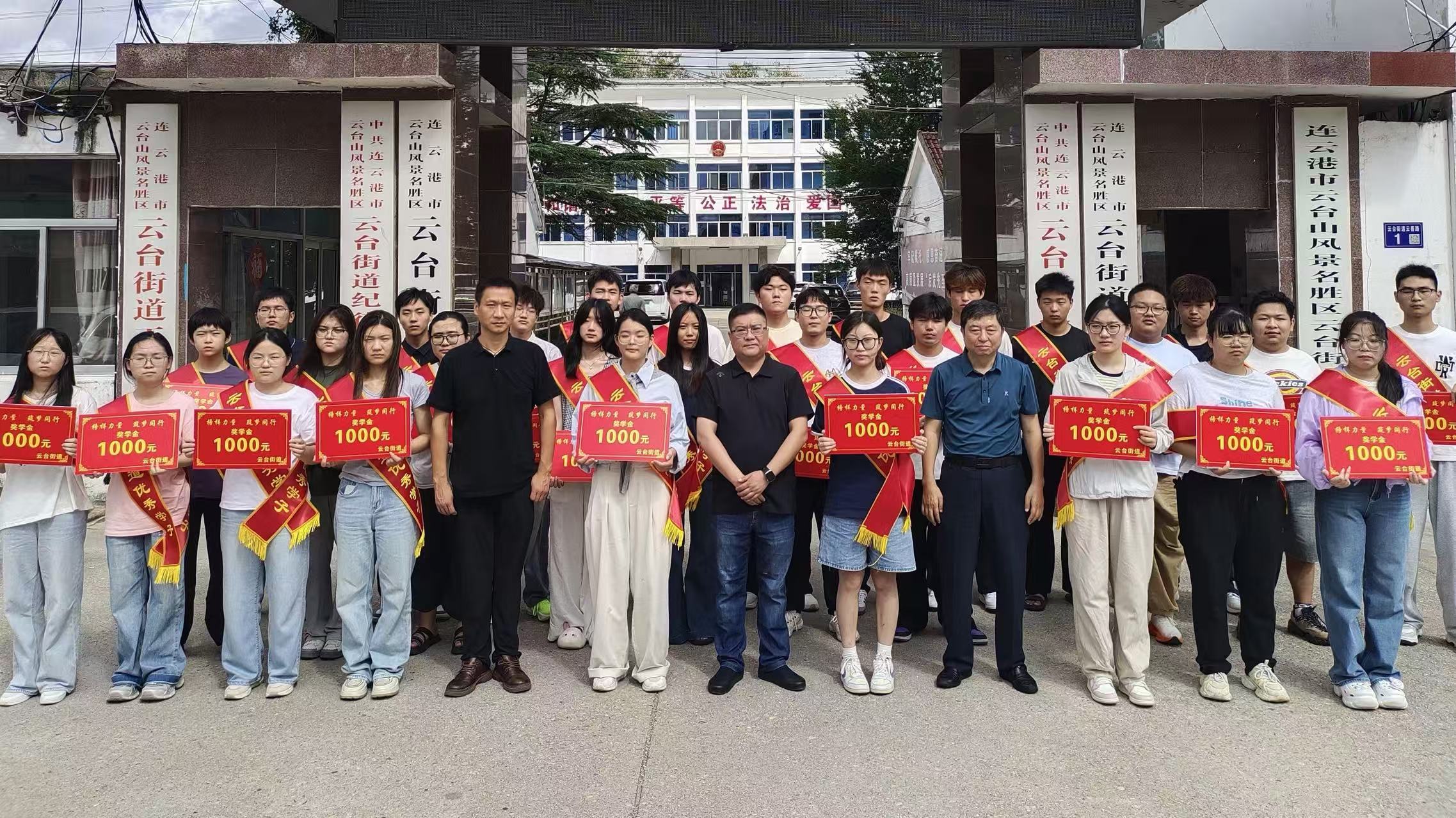 微信图片_20260829164938_433_27.jpg