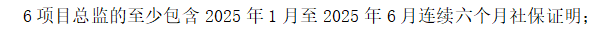 1753257670097.png