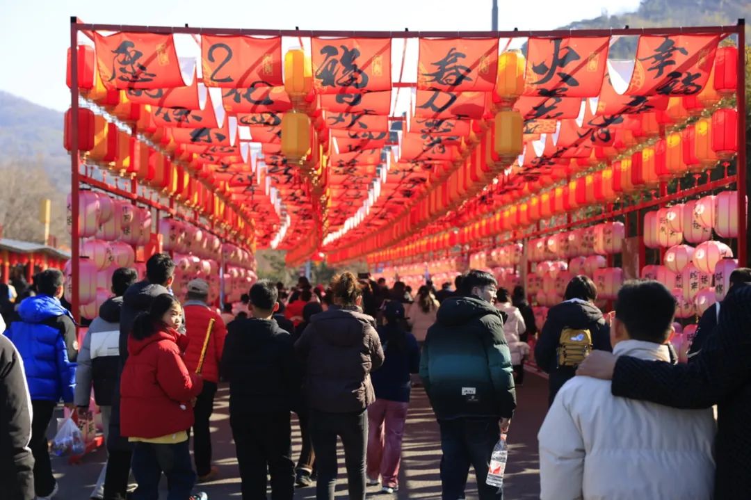 微信图片_20250131170513.jpg