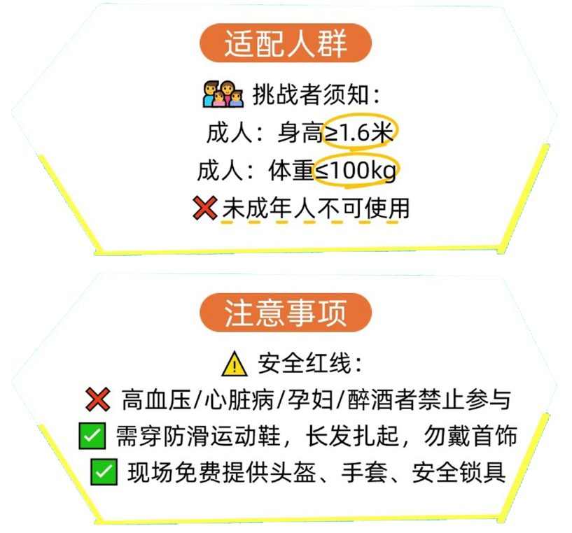 640 (1).png