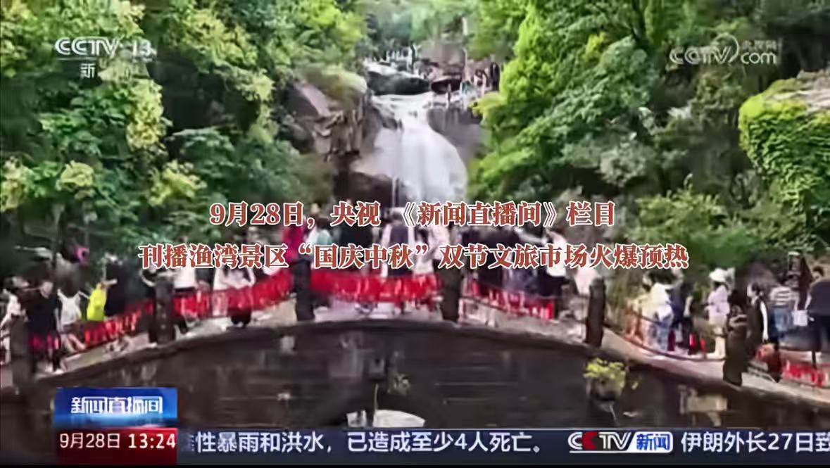微信图片_20250929104003.jpg