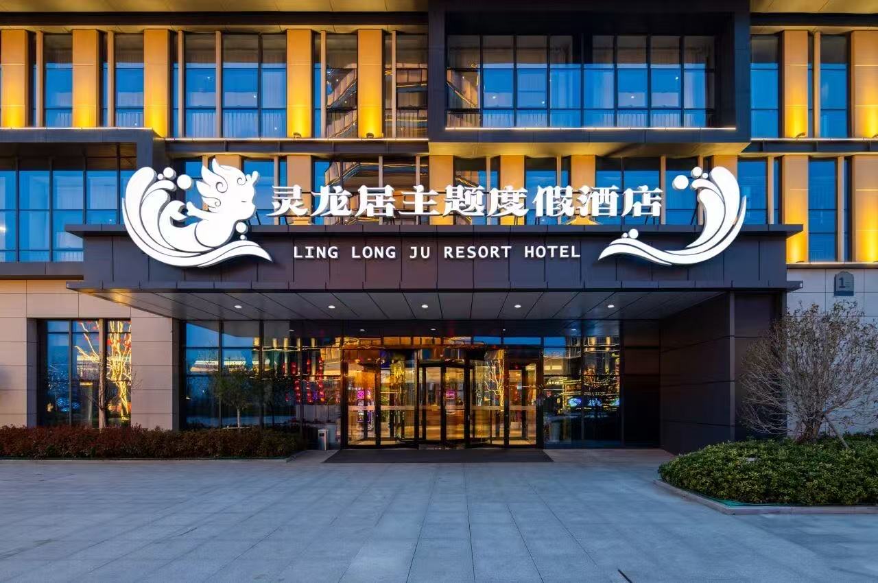 微信图片_20250929190433.jpg