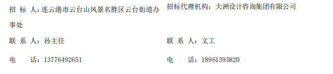 586189109086eebb5cb2828d2166671.png