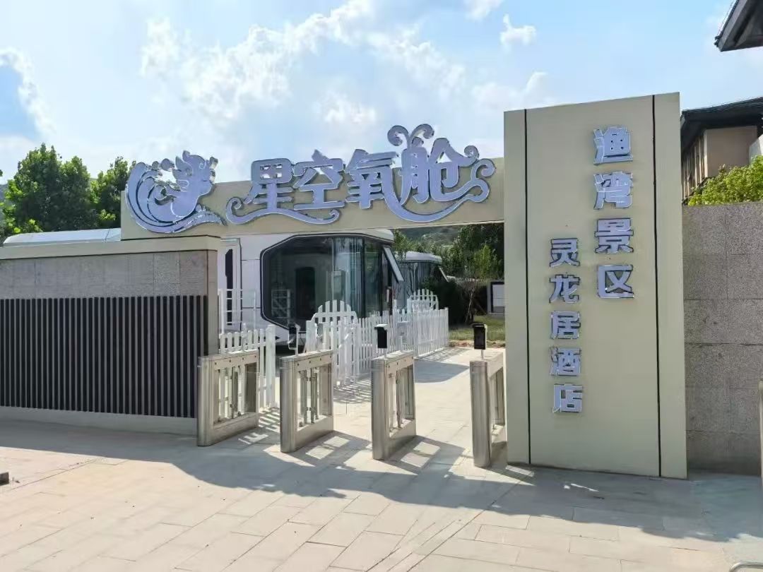 微信图片_20250929190434.jpg