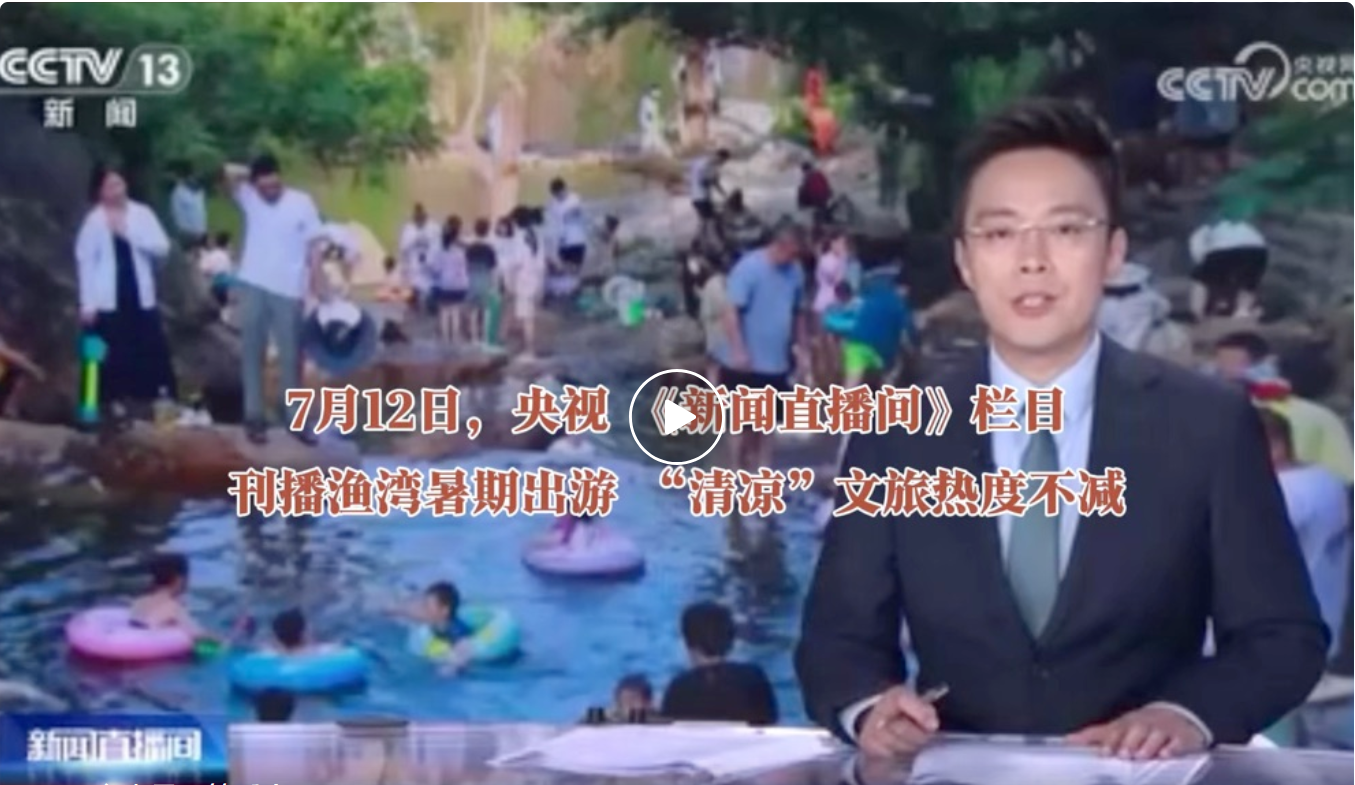 微信图片_20250714104234.png