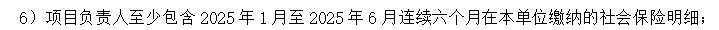 1753259764582.png